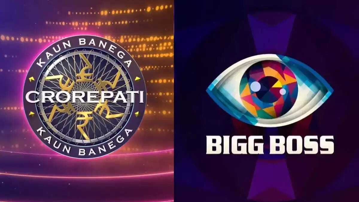 बिग बॉस और KBC में एंट्री के असली तरीके: धोखाधड़ी से बचें