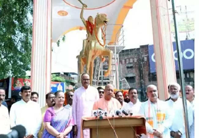 मुख्यमंत्री योगी आदित्यनाथ ने रानी अवन्तीबाई लोधी की जयन्ती पर दी श्रद्धांजलि