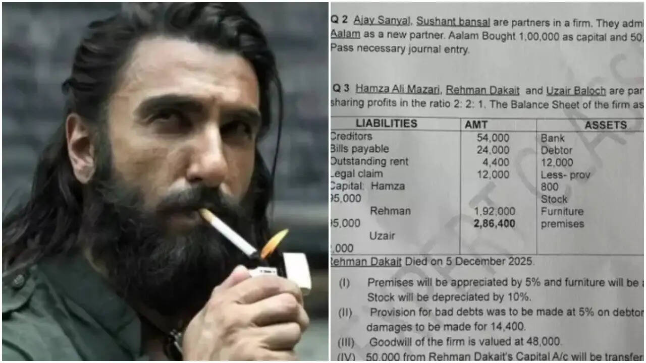 बॉलीवुड फिल्म का असर: एग्जाम पेपर में फिल्मी किरदारों का जिक्र