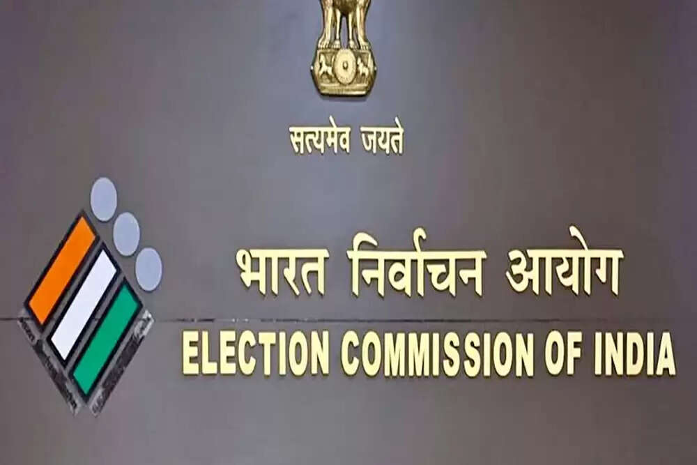 मतदाता पहचान प्रक्रिया में बदलाव: चुनाव आयोग का नया कदम