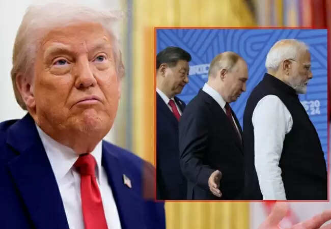 ट्रंप ने भारत को खोने पर जताई चिंता, चीन के बढ़ते प्रभाव पर चिंता