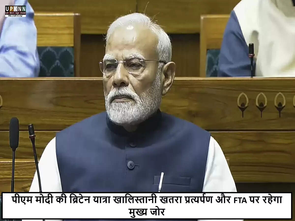 प्रधानमंत्री मोदी की ब्रिटेन यात्रा: द्विपक्षीय संबंधों के लिए महत्वपूर्ण मुद्दे