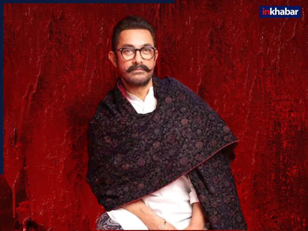 आमिर खान की फिल्म 'सितारे जमीन पर' ने कमाई के नए रिकॉर्ड बनाए