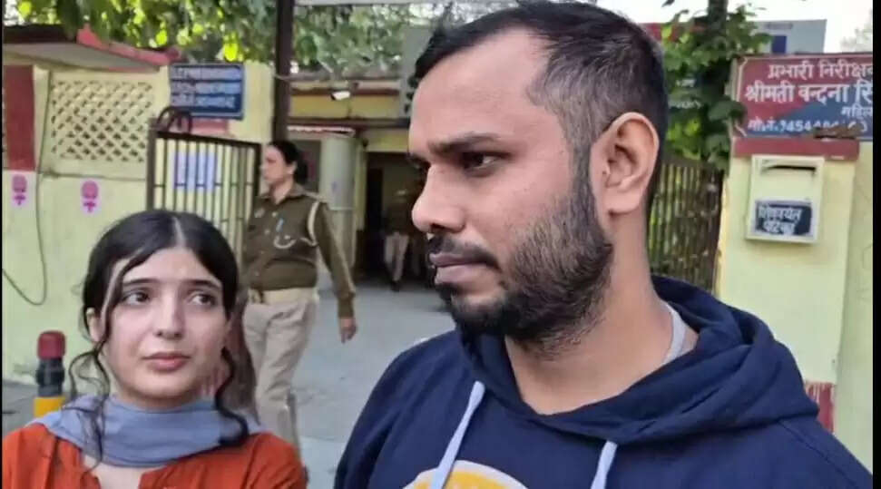 ईरानी बहू और सास के बीच विवाद: पुलिस ने दी सुरक्षा का आश्वासन