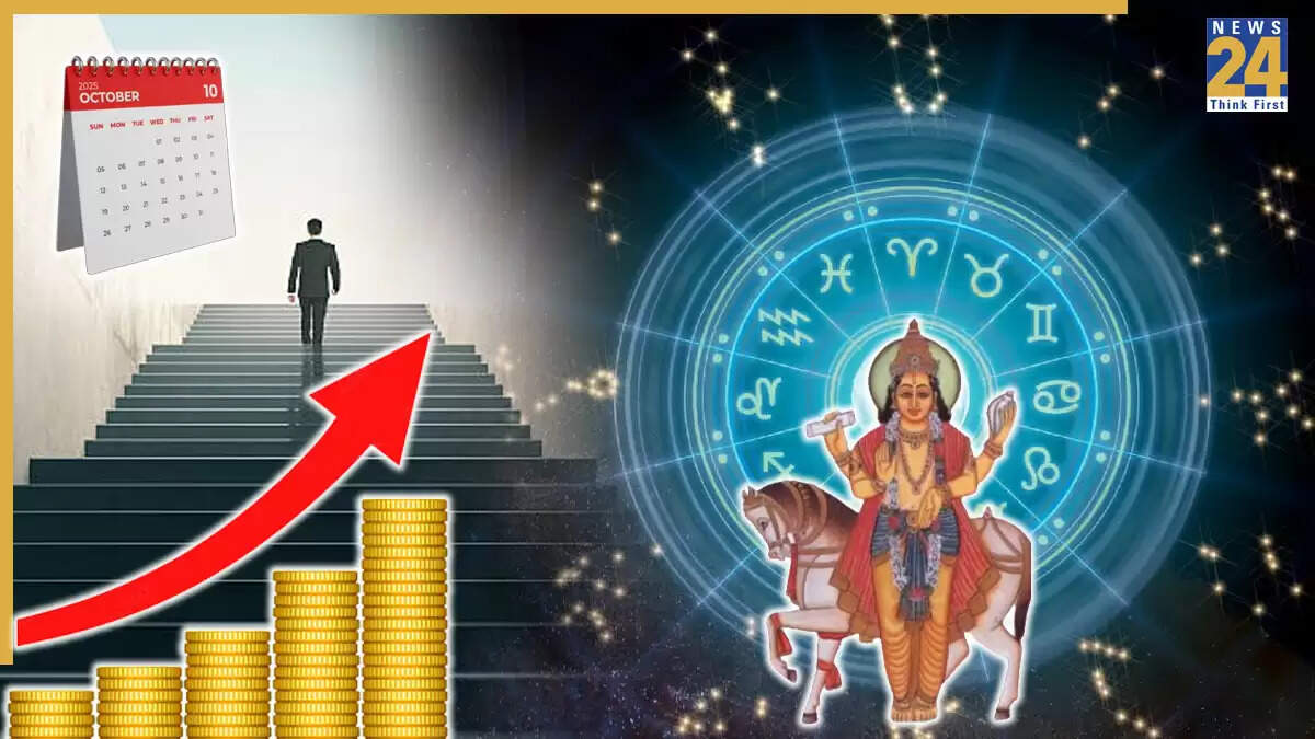 अक्टूबर 2025 में शुक्र का गोचर: 3 राशियों को मिलेगा विशेष लाभ
