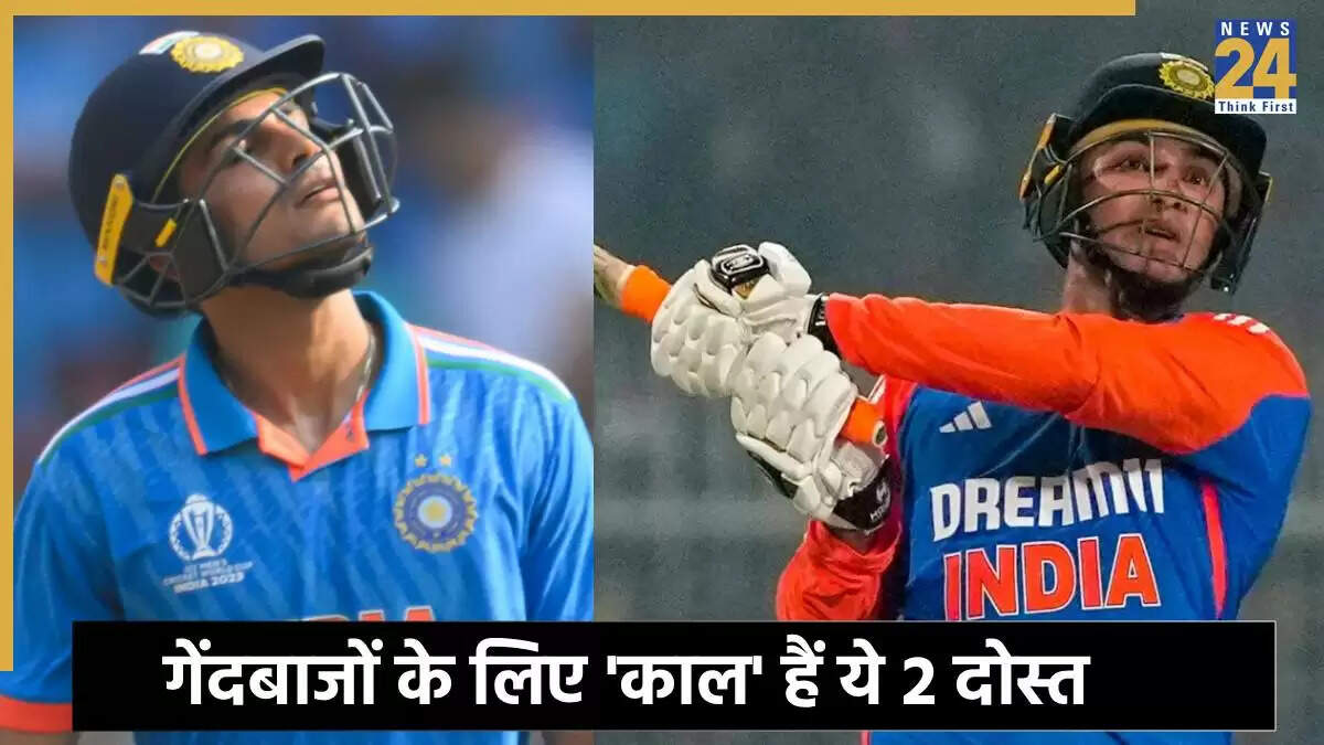 Asia Cup 2025: अभिषेक शर्मा और शुभमन गिल की जोड़ी से टीम इंडिया को मिलेगी नई उम्मीद