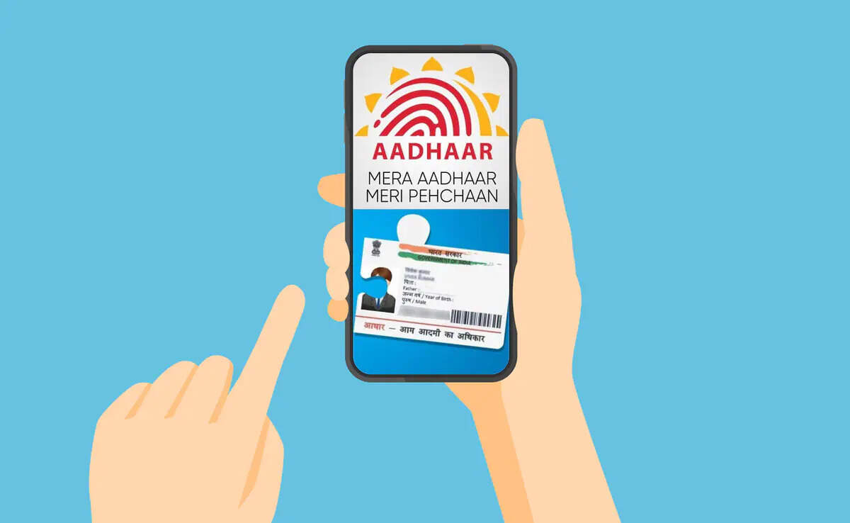 आधार कार्ड अपडेट करने का सुनहरा मौका: UIDAI ने दी मुफ्त सेवा