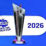 ICC T20 World Cup 2026: शेड्यूल का ऐलान आज, भारत और श्रीलंका करेंगे मेज़बानी