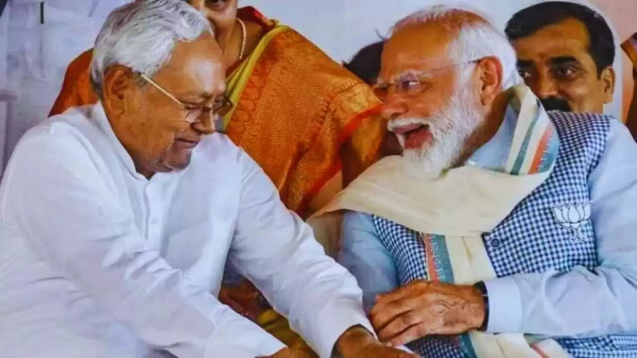 बिहार विधानसभा चुनाव 2023: एनडीए ने जीती 202 सीटें, भाजपा बनी सबसे बड़ी पार्टी