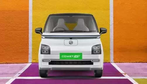 MG Comet EV की कीमतों में वृद्धि, बैटरी सब्सक्रिप्शन में बदलाव
