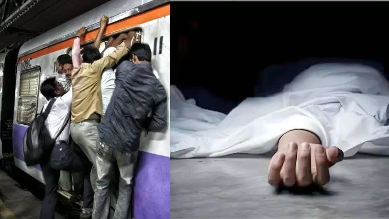 नासिक ट्रेन दुर्घटना में तीन युवकों में से दो की मौत, एक घायल