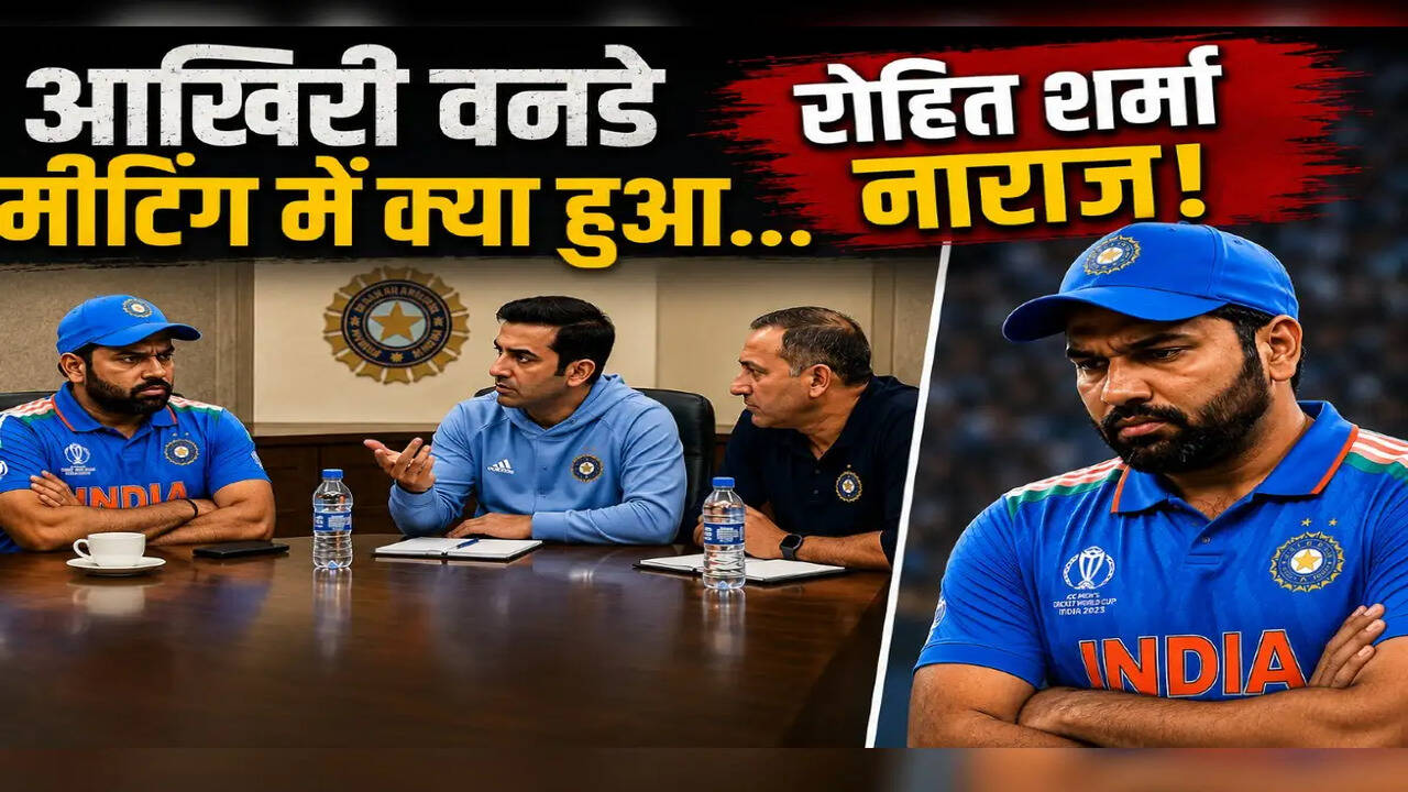 रोहित शर्मा के संन्यास की चर्चा: क्या लॉर्ड्स में होगा आखिरी वनडे?