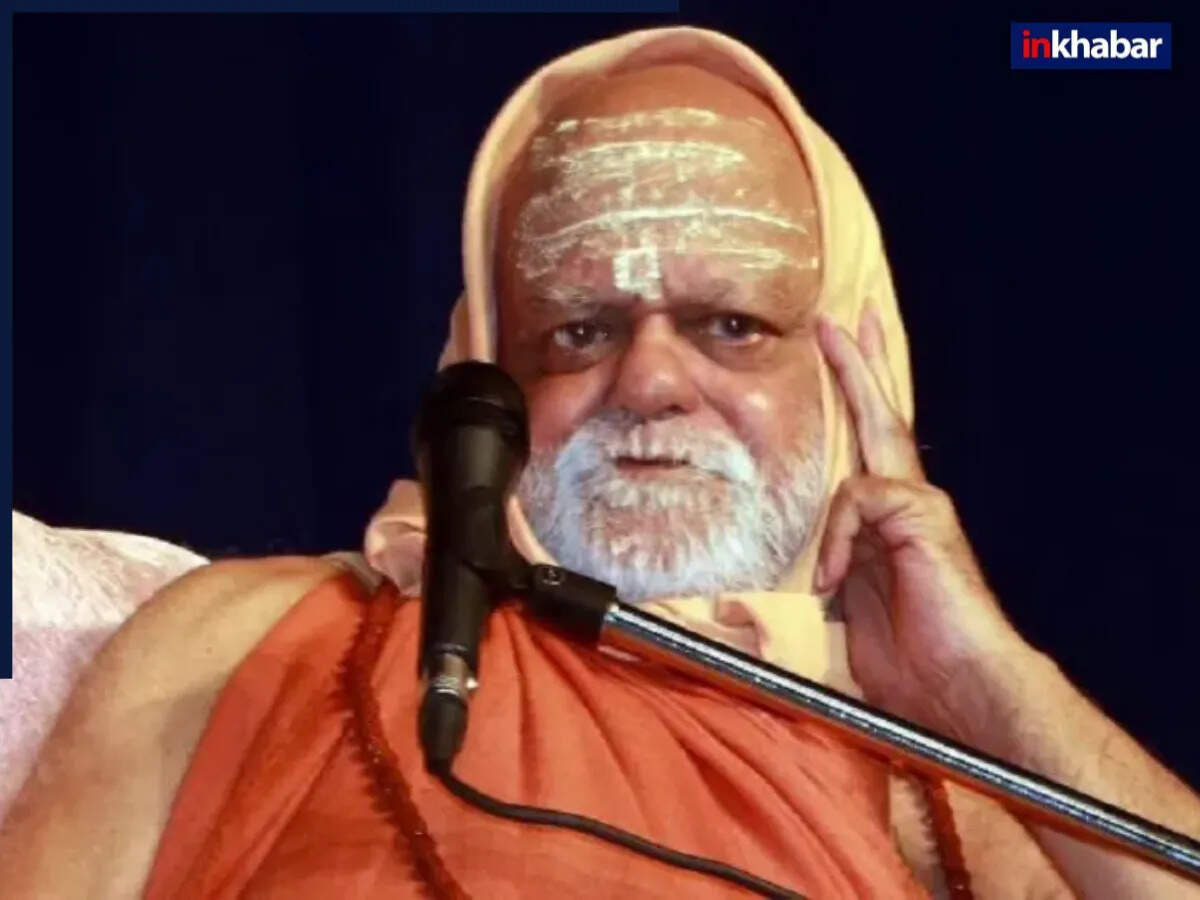 शंकराचार्य निश्चलानंद सरस्वती का हिंदू राष्ट्र पर बड़ा बयान
