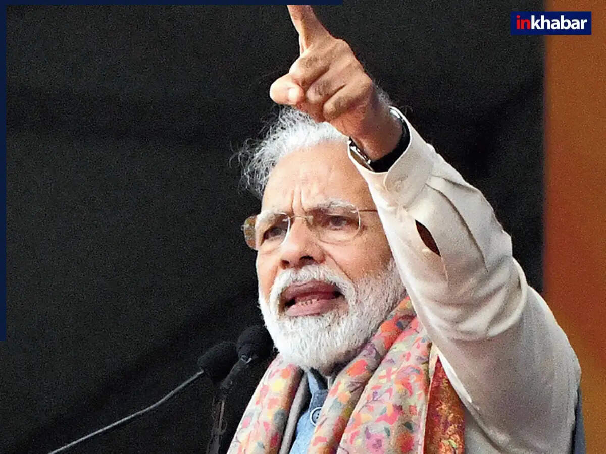 पीएम मोदी ने पश्चिम बंगाल में घुसपैठियों को दी कड़ी चेतावनी