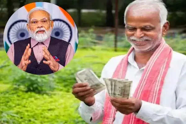 प्रधानमंत्री किसान सम्मान निधि योजना की 22वीं किस्त का वितरण