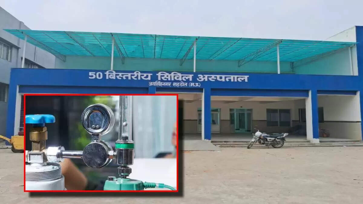 मध्य प्रदेश के शहडोल में बिजली कटने से मरीज की मौत, स्वास्थ्य व्यवस्था पर उठे सवाल