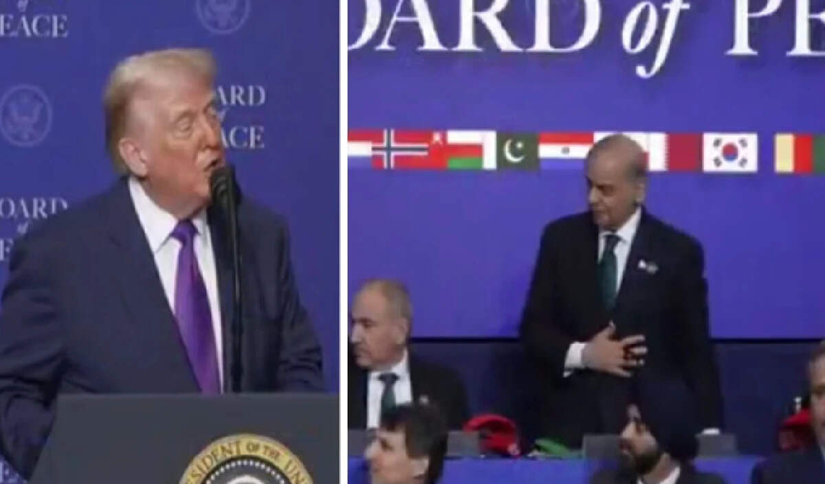 पाकिस्तान की ट्रंप के सामने असफलता: शांति सम्मेलन में हाशिए पर शरीफ