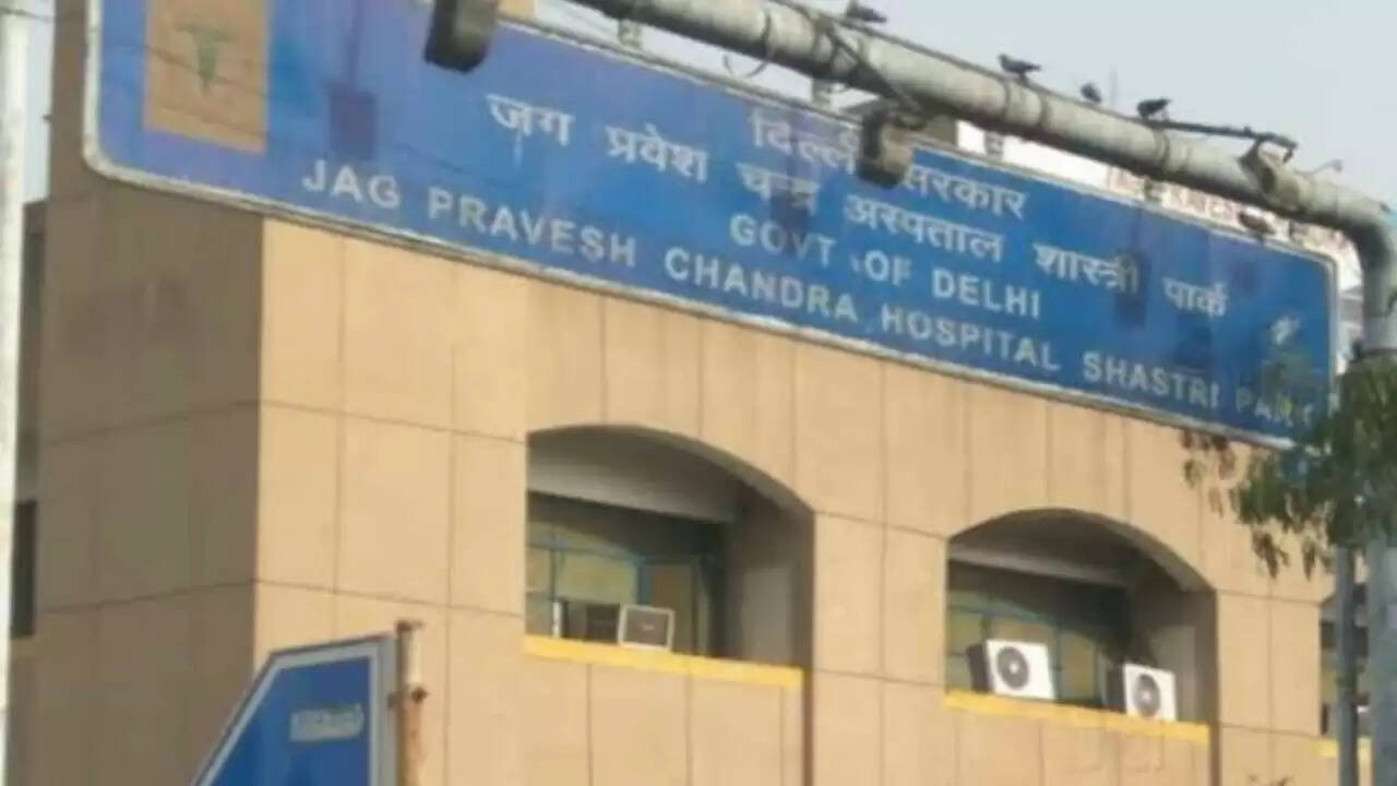 दिल्ली के अस्पताल में यौन उत्पीड़न की घटनाएं: सुरक्षा पर सवाल