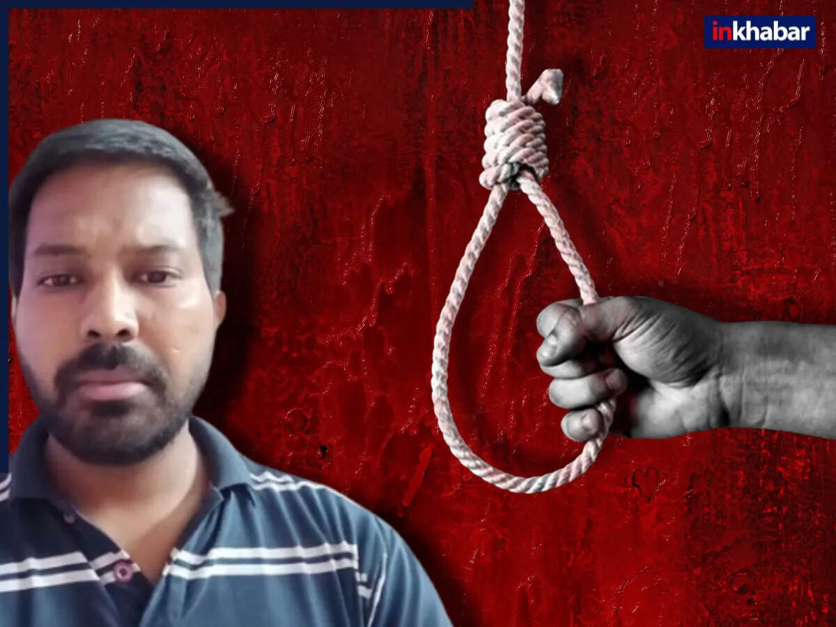 दिल्ली में पत्नी की बेवफाई से परेशान युवक ने की आत्महत्या