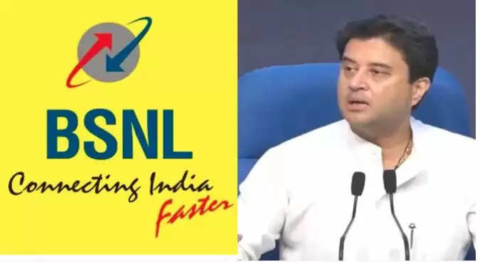 BSNL का 4G नेटवर्क: डिजिटल इंडिया को नई दिशा देने की तैयारी