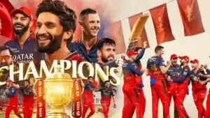 RCB ने आईपीएल 2025 का खिताब जीतकर 17 साल का सूखा समाप्त किया