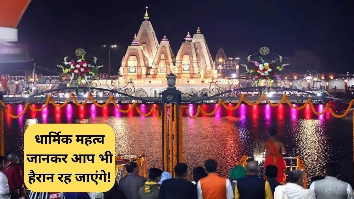 प्रधानमंत्री मोदी का कुरुक्षेत्र दौरा: पंचजन्य स्मारक का उद्घाटन