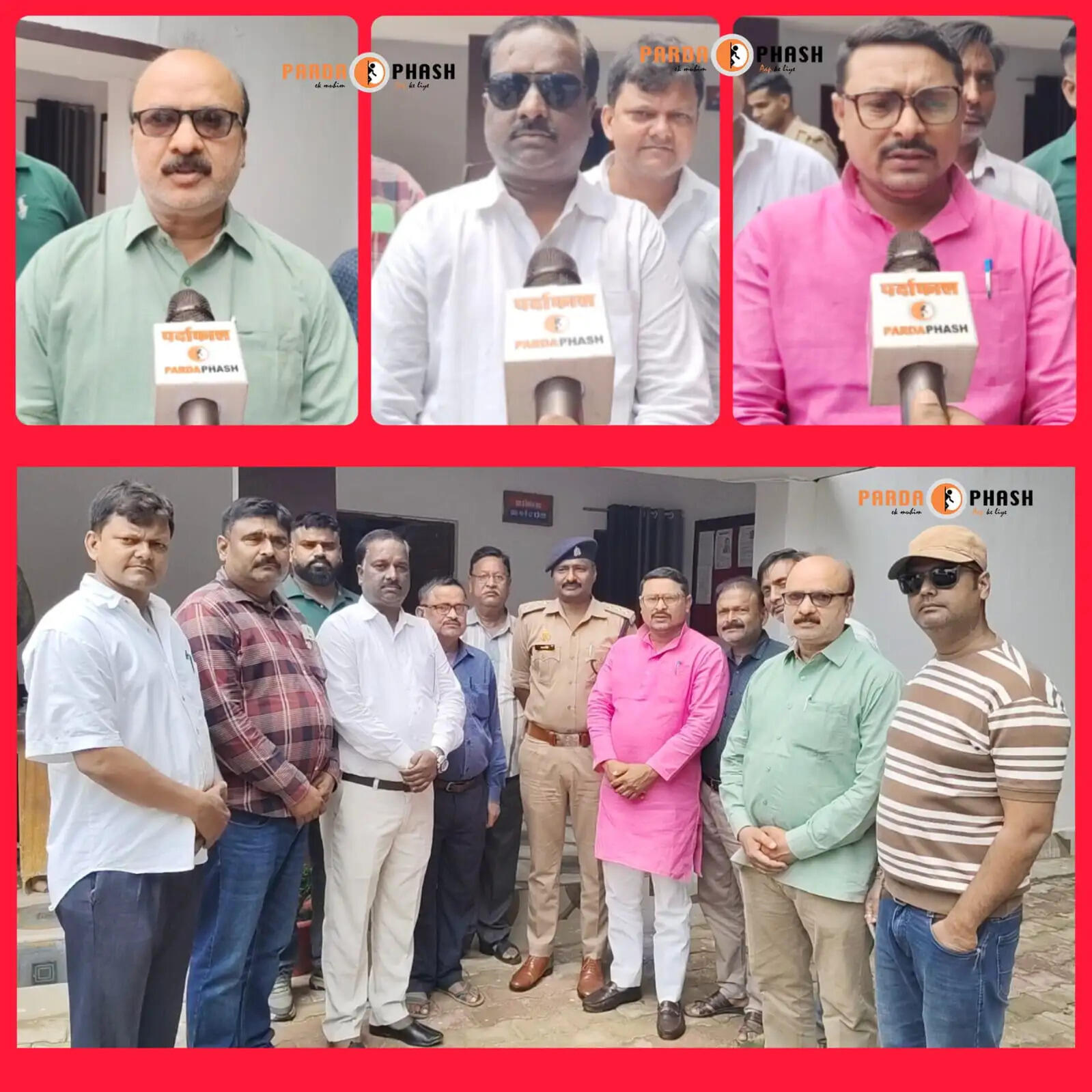 व्यापारियों ने चोरी की बढ़ती घटनाओं के खिलाफ प्रशासन को ज्ञापन सौंपा