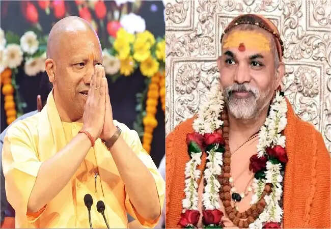 शंकराचार्य ने सीएम योगी के अयोध्या दान विवाद पर समर्थन जताया