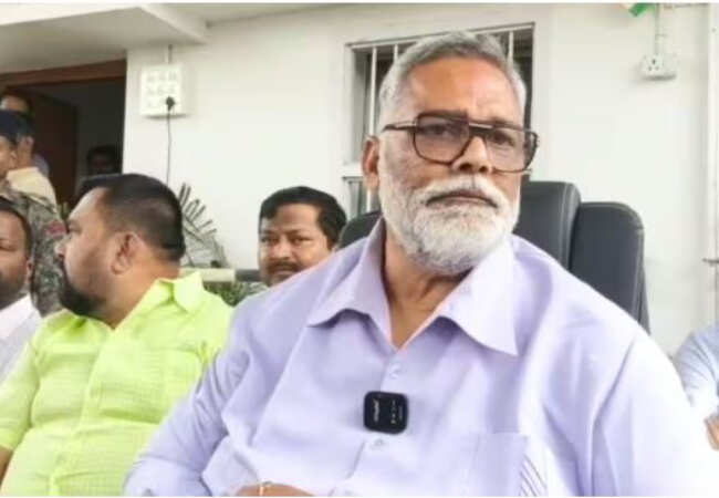 पप्पू यादव का नेताओं पर हमला: बेटियों के शोषण के खिलाफ क्रांति की आवश्यकता