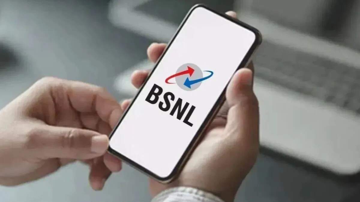 BSNL के रिचार्ज प्लान में वैलिडिटी में कमी, कीमतें स्थिर