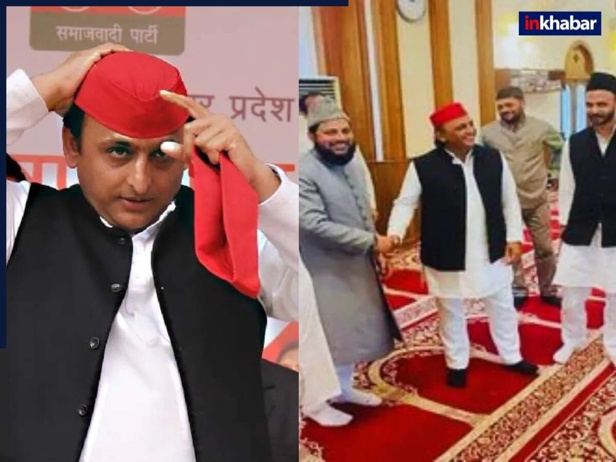 अखिलेश यादव की मस्जिद में सभा पर भाजपा का विवादित आरोप