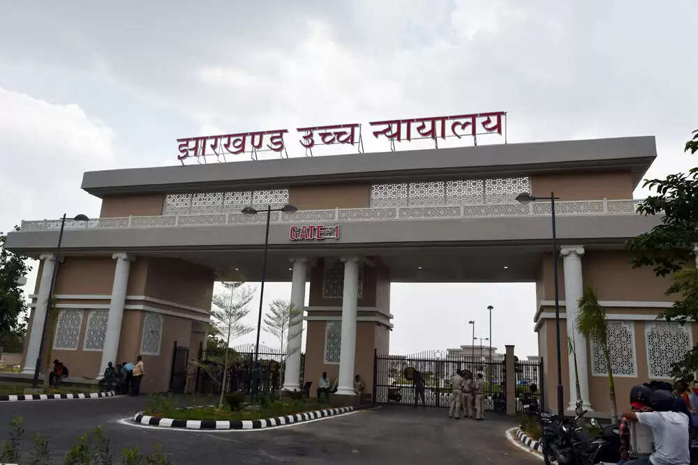 झारखंड हाईकोर्ट ने शिक्षक नियुक्तियों पर लगाया रोक, परीक्षा की प्रक्रिया को दी प्राथमिकता