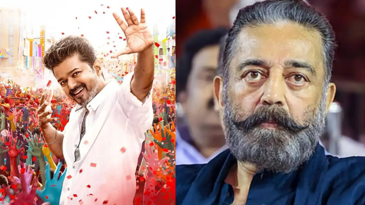 थलपति विजय की फिल्म 'जन नायगन' की ऑनलाइन लीक पर कमल हासन की प्रतिक्रिया