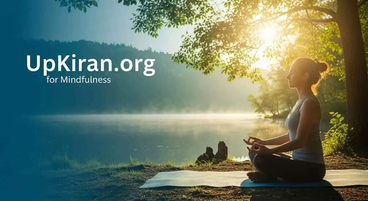 सजगता: तनाव को कम करने का सरल तरीका