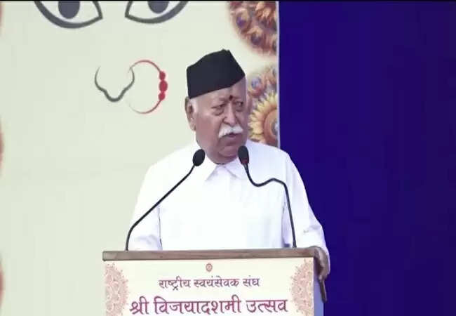 मोहन भागवत का विजयदशमी पर संबोधन: परिवर्तन का मार्ग और हिंदू राष्ट्रीयता