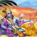 उत्पन्ना एकादशी: शिवलिंग पर चढ़ाने के लिए विशेष सामग्री