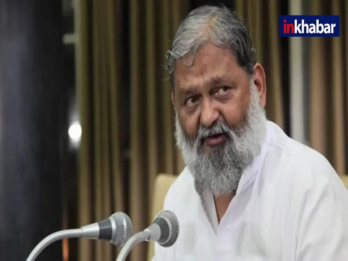 हरियाणा मंत्री अनिल विज ने मालेगांव मामले में कांग्रेस पर लगाए गंभीर आरोप