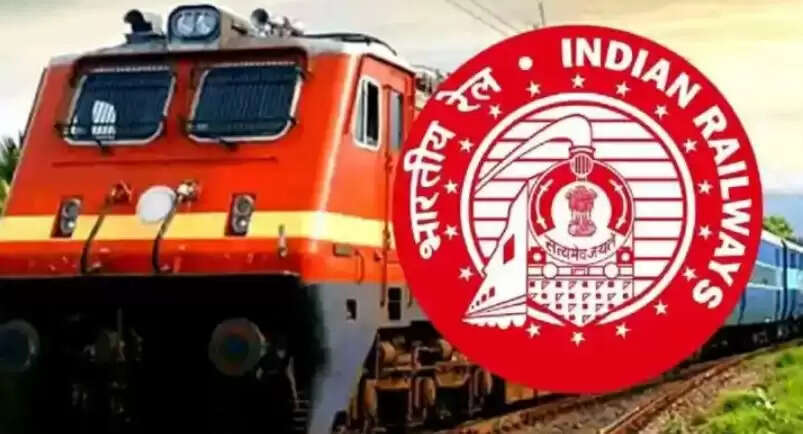 रेलवे बोर्ड ने असिस्टेंट लोको पायलट परीक्षा की तारीख की घोषणा की