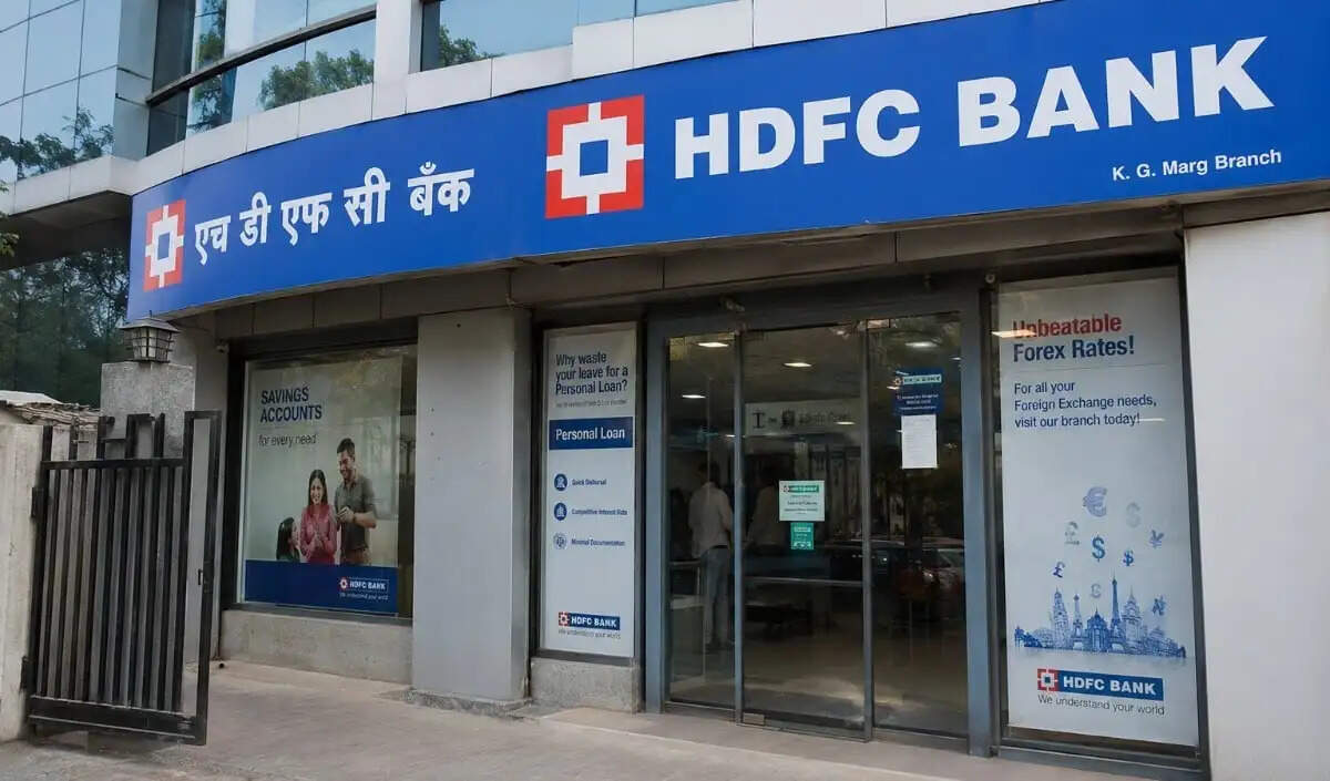 एचडीएफसी बैंक के शेयरों में गिरावट, निवेशकों की चिंताएं बढ़ीं