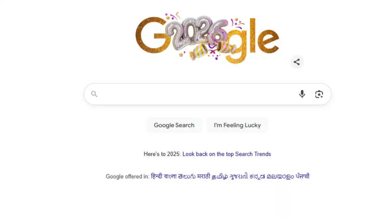 गूगल का नया डूडल: 2025 को विदाई और 2026 का स्वागत