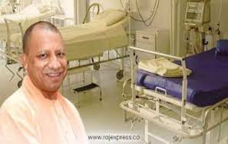 सिविल समेत उप्र के चार मुख्य अस्पतालों का कायाकल्प करेगी योगी सरकार