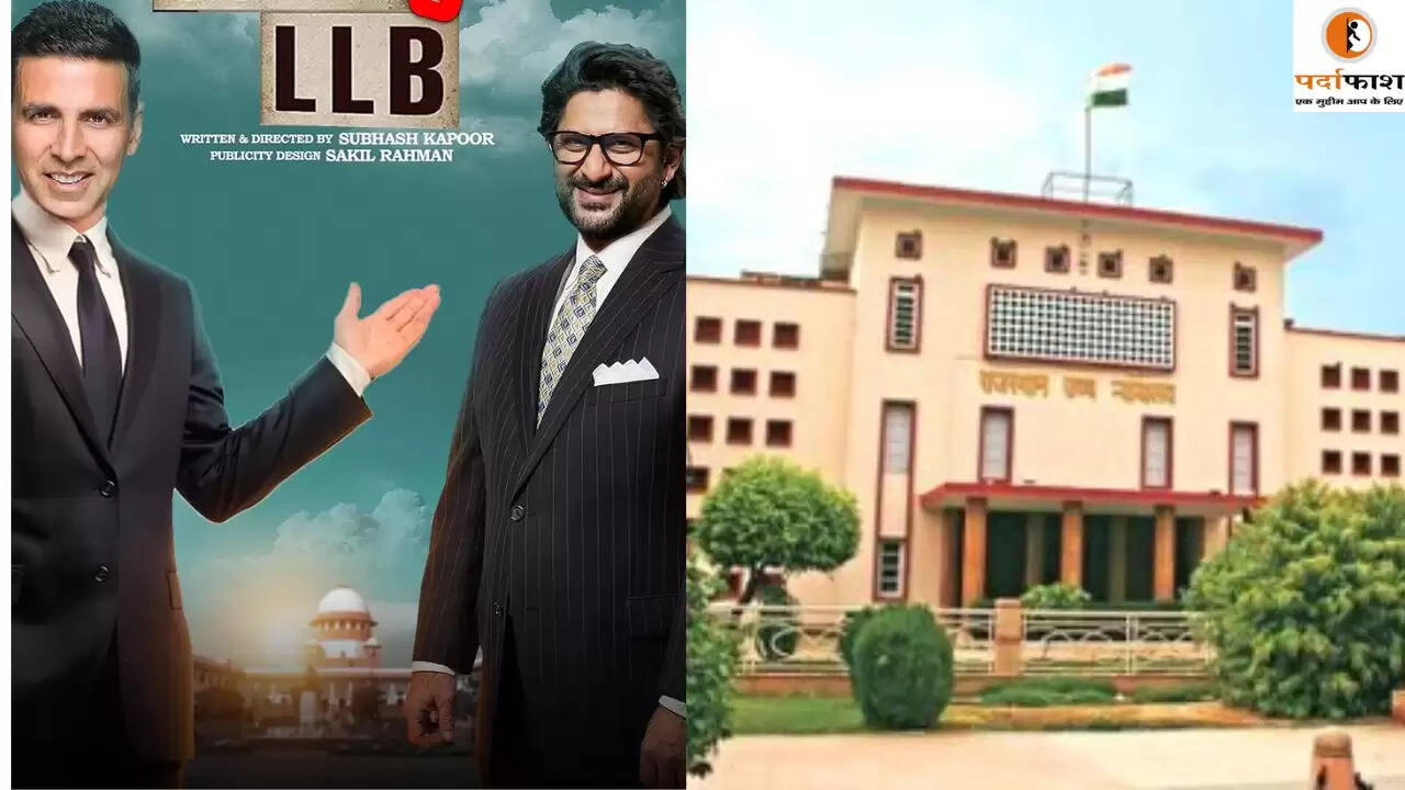 इलाहाबाद हाईकोर्ट ने 'जॉली एलएलबी 3' की रिलीज पर रोक लगाने की याचिका खारिज की