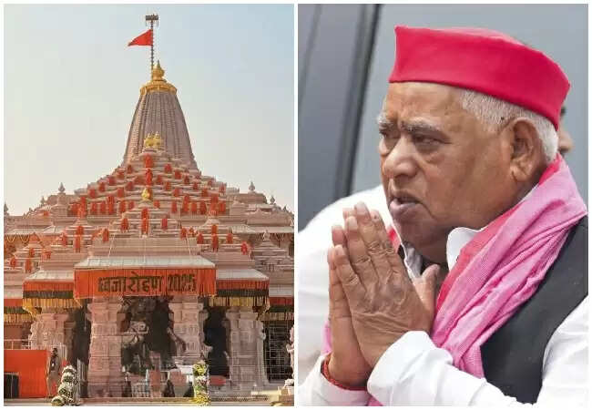 अवधेश प्रसाद का अयोध्या ध्वजारोहण समारोह में निमंत्रण न मिलने पर विवाद