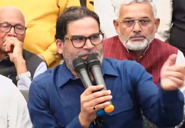 प्रशांत किशोर ने बिहार चुनाव में हार की जिम्मेदारी ली, राजनीति से संन्यास का दिया बयान