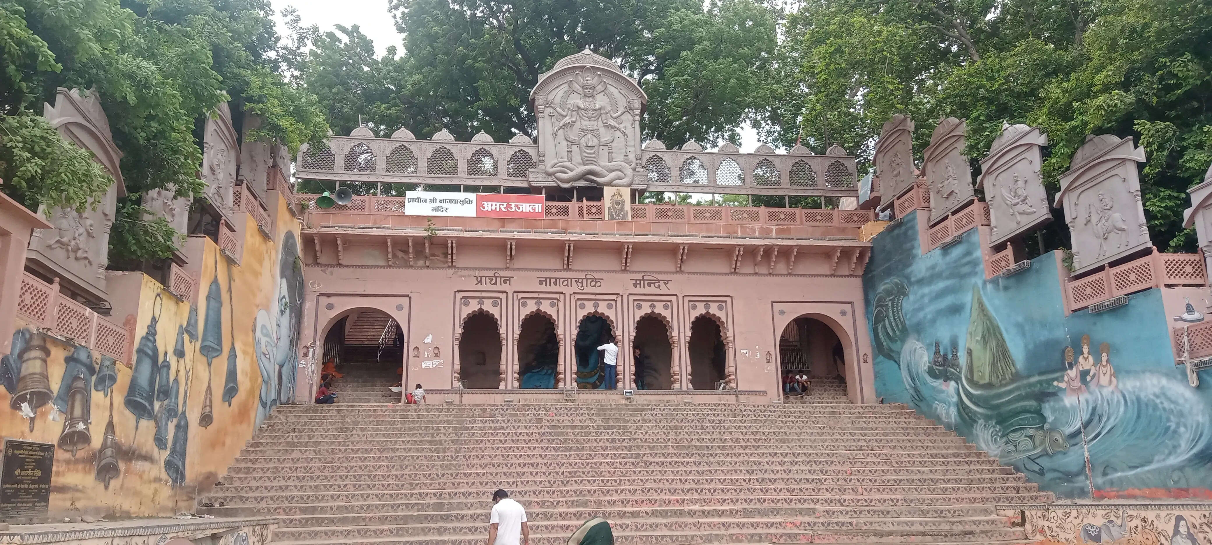 प्रयागराज में है विश्व का एक मात्र नागराज वासुकी का मंदिर