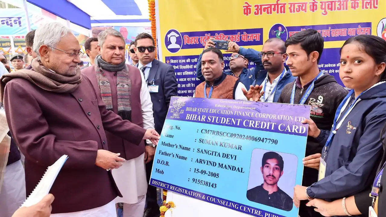 बिहार स्टूडेंट क्रेडिट कार्ड योजना: युवाओं के लिए नई उम्मीद