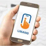 EPFO का नया 'फेस स्कैन' फीचर: PF फंड प्रबंधन अब हुआ सरल