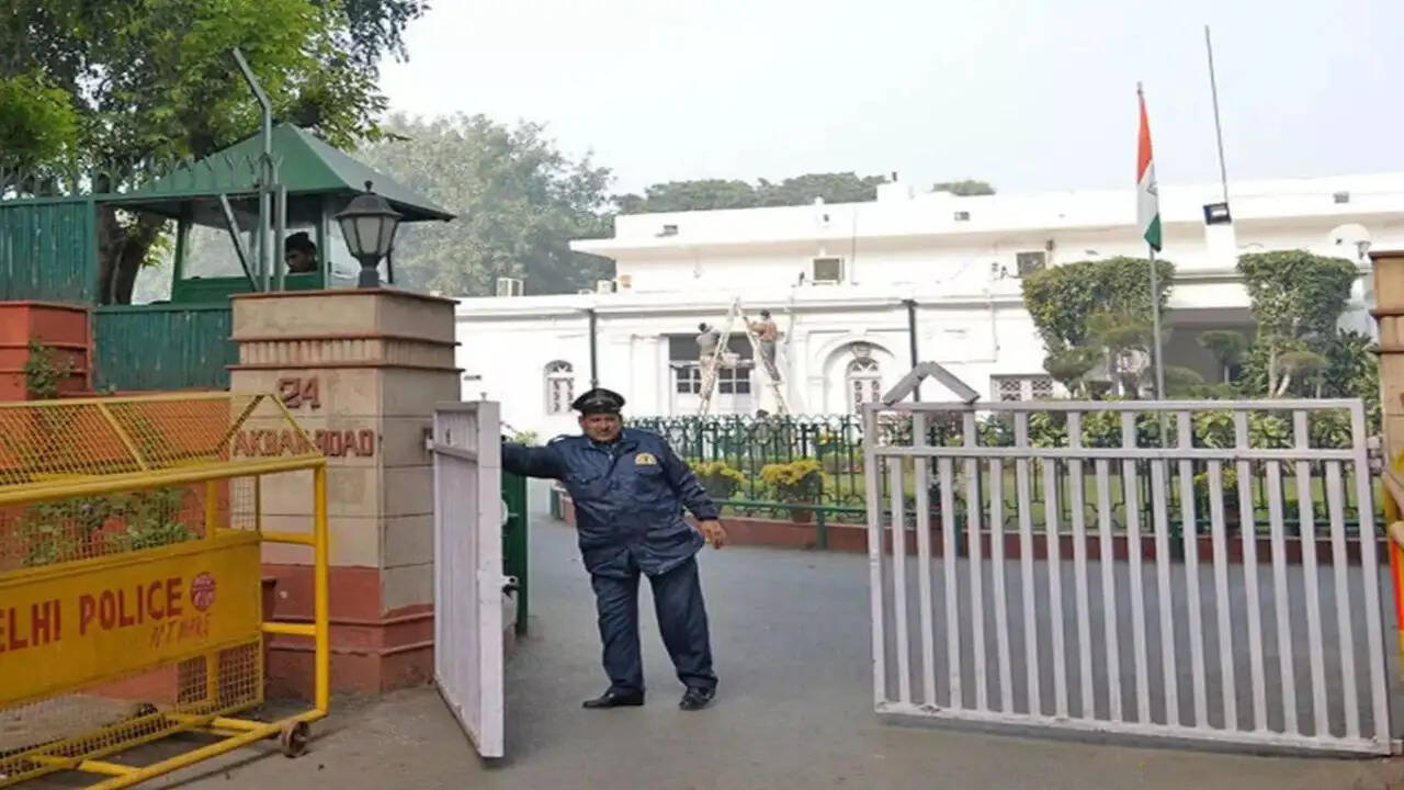 क्या कांग्रेस को 24 अकबर रोड दफ्तर से बेदखल किया जाएगा? जानें पूरी कहानी