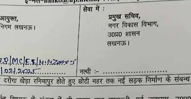 रनियापुर में सड़क ​नवनिर्माण के लिए नगर आयुक्त ने मांगी 2.49 कराेड़ धनराशि