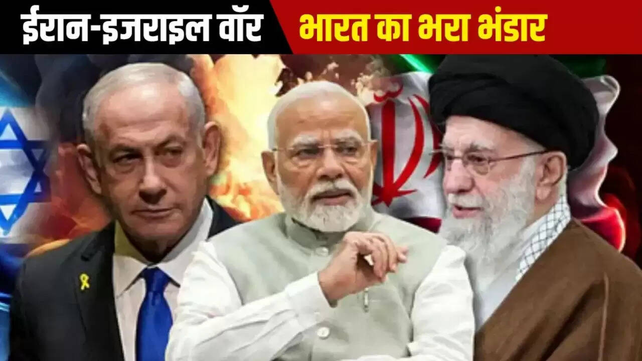 भारत का विदेशी मुद्रा भंडार: आर्थिक अस्थिरता के बीच मजबूत वापसी